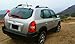 Hyundai Motors Genuine Rear Wiper Arm 12inch & Cap 2-pc Set For 2005 2006 2007 2008 2009 Hyundai Tucson