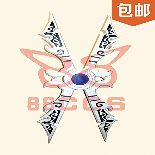 LOL League of Legends Irelia weapon Cosplay Prop