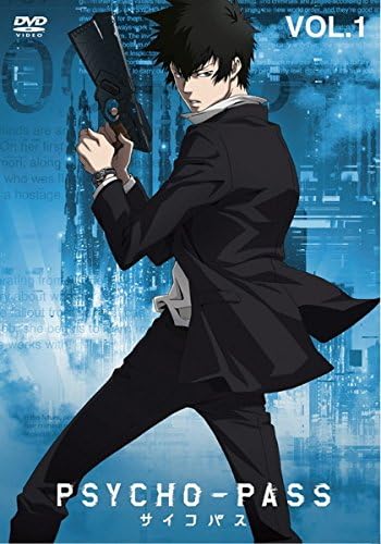 Amazon Co Jp Psycho Pass サイコパス 1 第1話 第2話 レンタル落ち Dvd ブルーレイ