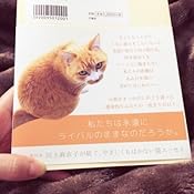 カスタマー画像