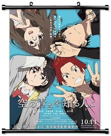 Get Amazon Com Roundmeup Her Blue Sky Sora No Aosa Wo Shiru Hito Yo HD Wallpaper Amazon Com Roundmeup Her Blue Sky Sora No Aosa Wo Shiru Hito Yo Desktop Wallpaper