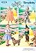 Simplicity Sewing Pattern 4024 Toddler Costumes, A (1/2-1-2-3-4)