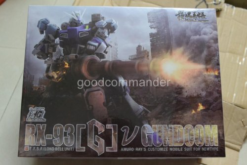 Comprehend Custom Model Kit Buy Model Comprehend Mc doom Robot Rx 93 G Land dam 1/120 Smaller Than ...