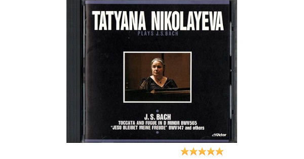 20世紀ロシア最後の巨匠ピアニスト 1 Amazon Com Music