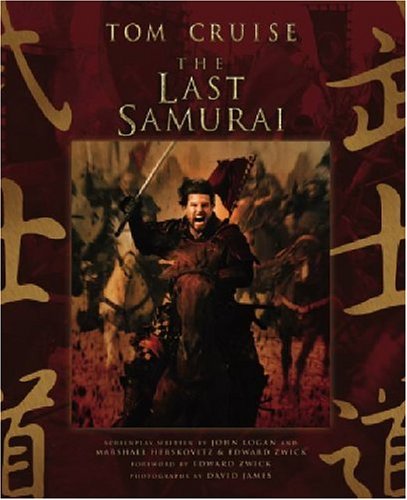 The Last Samurai (Last Samurai Best Scenes)