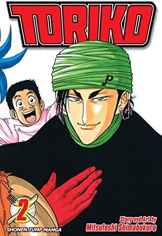 Amazon.com: Toriko, Vol. 1: 9781421535098: Shimabukuro, Mitsutoshi