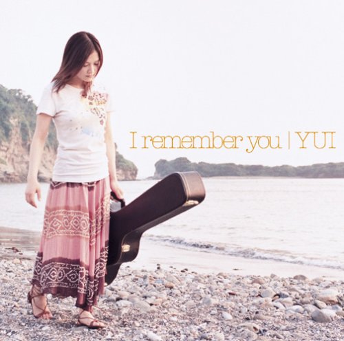I Remember You First Press Limited Edition With Dvd Amazon Com Music