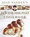 Joan Nathan's Jewish Holiday Cookbook - Book by Joan Nathan