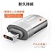 ESR USB C to USB Adapter (2 Pack), Thunderbolt to USB 3.0 OTG Converter with Keychain, Compatible with MacBook Pro 2019/2018, MacBook Air 2019/2018, iPad Pro 12.9/11 and Other Type C Devices, Grey