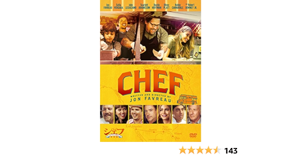 Amazon Com シェフ 三ツ星フードトラック始めました Dvd Movies Tv