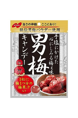 ノーベル 男梅キャンディー 80g×4袋の商品画像