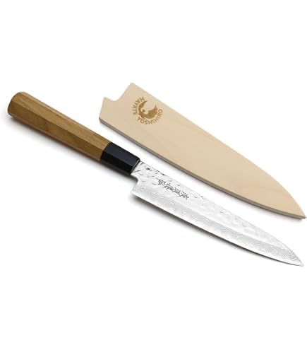 Amazon.com: Yoshihiro VG10 46 Layers Hammered Damascus Gyuto