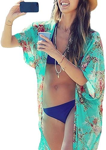 DICOOL Women's Cardigan Swimwear Bathing Suit Bikini Beach Swimsuit Cover up (one size, Green)