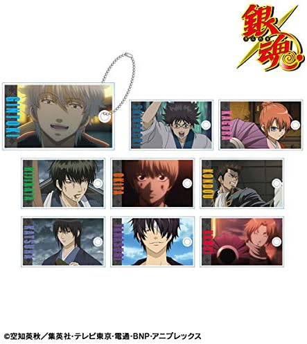 Amazon 銀魂 トレーディング台詞アクリルキーホルダー Box商品 アニメ 萌えグッズ 通販