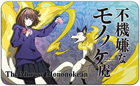 Amazon Com The Morose Mononokean Anime Stylish Playmat Mousepad 24 X 14 Inches Pm The Morose Mon 5 Office Products