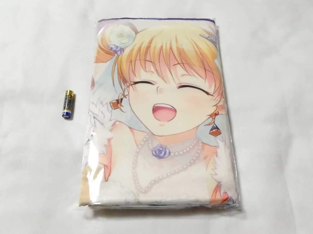 晩夏の暁セット 冷感サマーブランケット 華琳 曹操 真 恋姫 夢想 プレミアムパッケージ 魏 真恋姫無双 アニメ 萌えグッズ 通販 Amazon 晩夏の暁セット 冷感サマーブランケット 華琳 曹操 真 恋姫 夢想 プレミアムパッケージ 魏 真恋姫無双 アニメ 萌えグッズ 通販 Amazon