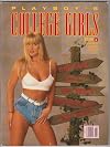 Playboy's College Girls 1991