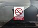 (Set of 2) Uber Lyft Headrest Decal No Smoking / Vaping Sign Rideshare Display