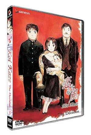 Get Amazon Com Koi Kaze Vol 3 The Decision Artist Not Provided Movies Tv For Android Free Wallpaper Amazon Com Koi Kaze Vol 3 The Decision Artist Not Provided Movies Tv For Free