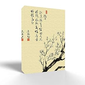 Calligraphy Painting for Bedroom Living Room