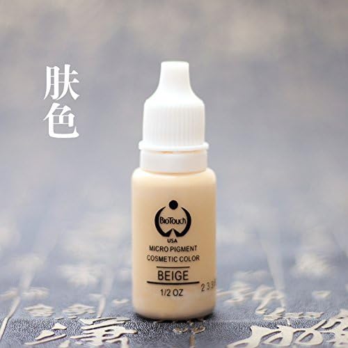 Biotouch eyebrow tattoo pigment embroidered eyebrow tattoo pigment floating carved eyebrow eyebrow pigment ink cup (beige(肤色))