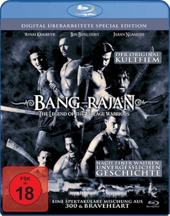 bang rajan 1 bang rajan 1