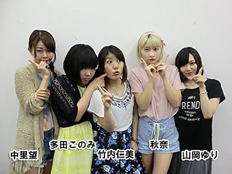 Radio Cd Radio Cd Girls Und Panzer Radio Usagisan Team Kunrenchu Vol 2 Cd Rom Amazon Com Music Radio Cd Radio Cd Girls Und Panzer Radio Usagisan Team Kunrenchu Vol 2 Cd Rom Amazon Com Music