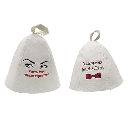 SM SunniMix 2pcs Saunamütze Saunahut Hut Sauna Kappe Schapka Mütze Saunakappe Filzhut