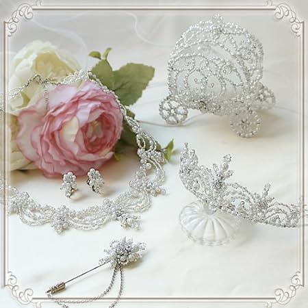 Amazon ティアラ ネックレス イヤリング ラペルピン リングピロー手作りキット5点 アイボリーパール シンデレラ ラシクビーズ Laciqbeads ビーズ アクセサリーキット 通販