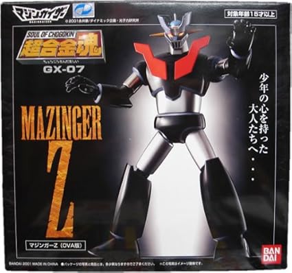 Get Amazon Com Chogokin Damashii Mazinger Z Ova Ver Toys Games For iPhone Free Wallpaper Amazon Com Chogokin Damashii Mazinger Z Ova Ver Toys Games Desktop Wallpaper