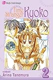 "Time Stranger Kyoko, Volume 2 (Shojo Beat Manga)" av Arina Tanemura