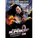Supercop 2