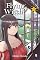 Livro Flying Witch vol. 11