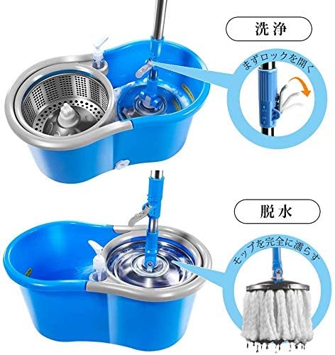 回転モップ フロアモップ 舗 ステンレス製水切り 洗浄二槽式 5lバケツ付き 手回しタイプ モップ絞り器 部屋掃除 業務用 交換パッド3枚 水拭きモップ 手洗い不要 家庭用 床掃除