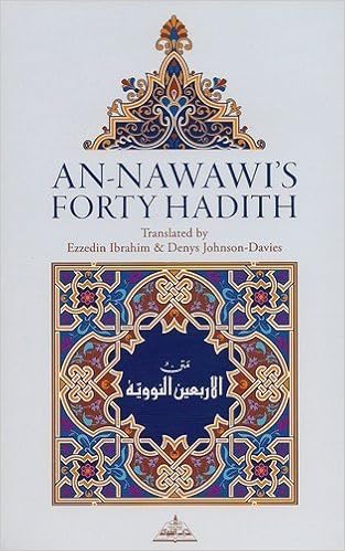 40 Hadith Nawawi Arabic Pdf 40 Hadith Nawawi Arabic Pdf
