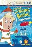 GERALD MCBOING BOING ADVENTURE  (LIMITED EDITION)