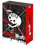死ぬかと思った DVD-BOX