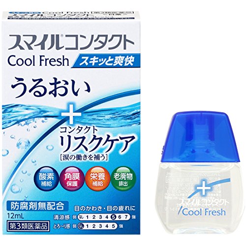 Smile Contact Cool Fresh Moisture Eye Drops Japan eBay