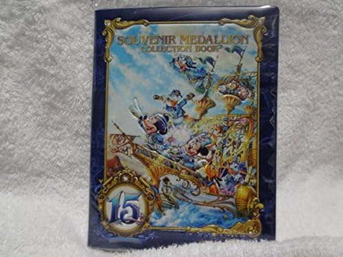 Amazon Tdsスーベニアメダルコレクションブック １５周年 アニメ 萌えグッズ 通販