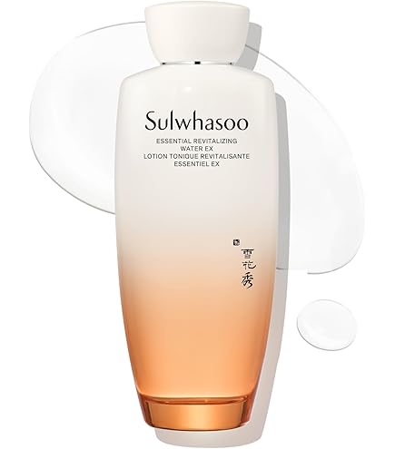 Amazon.com: Sulwhasoo Essential Revitalizing Emulsion EX