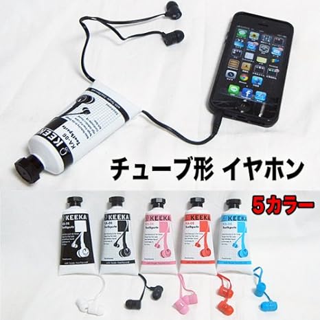Amazon Co Jp チューブ形 収納式 イヤホン Sh14 ピンク イヤフォン イヤホン オーディオ 音楽 Mp ゲーム スマホ ストーン Headphones ヘッドフォン おしゃれ 星柄 スター カラフル オーディオ 音楽 スピーカー スマホ Iphone 携帯 Ipad ミニ クリスタル コード巻き