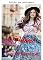 Livro Melanie