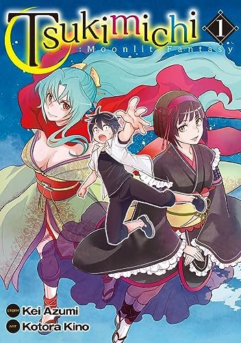 Amazon.com: こどものじかん ： 8 (アクションコミックス) (Japanese