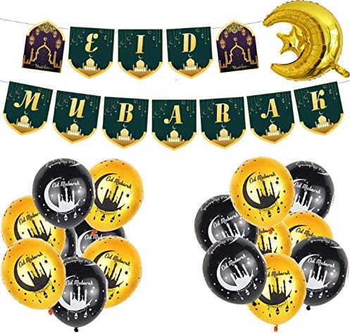 QICI 12 Inch Eid Mubarak Latex Balloons+Eid Mubarak Foil Balloons +Eid Mubarak Banner Decoration, Ramadan Mubarak Party Supplies for Eid Al Fitr & Eid Al Adha Festival Decoration Supplies