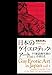 Gay Erotic Art in Japan Vol. 1 by 