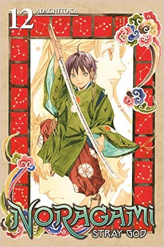 Amazon Com Noragami Stray God 12 9781632362537 Adachitoka Books