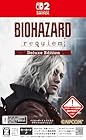 バイオハザード レクイエム デラックスエディション<br><span class="sub">[早期購入特典]グレース コスチューム「APOCALYPSE」が入手できるダウンロードコード 同梱</span>