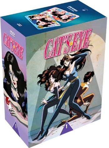 Cat S Eye Coffret 5 Dvd Partie 1 24 Episodes Vf Import Belge Movies Tv Amazon Com