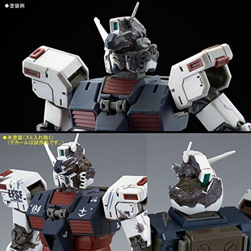 Amazon Mg 1 100 フルアーマー ガンダム Gundam Thunderbolt版 ラストセッションver プラモデル ホビーオンラインショップ限定 プラモデル 通販