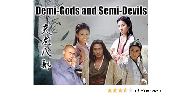 Watch Demi Gods And Semi Devils Prime Video
